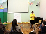 Диалоговая площадка «Храним семейные традиции»