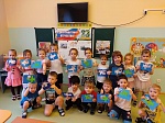 День защитника Отечества