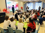Познавательная викторина «Наш дом – Земля»