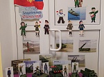 День защитника Отечества