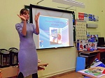 Педагогическая конференция «Актуальные проблемы в работе специалистов,  работающих с детьми РАС»