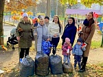 Природоохранная кампания "Изучай! Наблюдай! Действуй!"